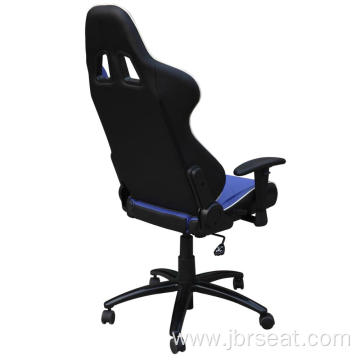 Adjustable Competition Gaming Office Chair